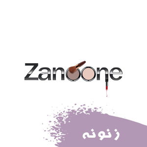 زنونه